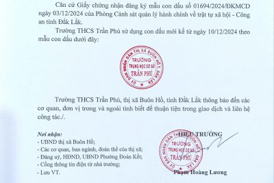 Thông báo thay đổi mẫu con dấu của trường THCS Trần Phú